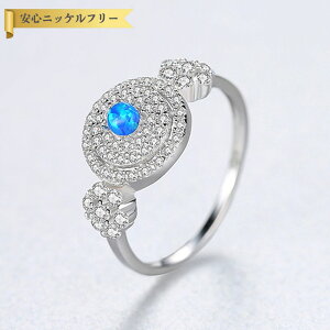 y50%OFFN[|Ώۏi!!THANKS 3DAYSڊӃZ[!撅500lz O FORMICA Nanocrystal Vo[925 u[ Vo[ 11 14 16 18  4{ wC[ 傫 Ԃ  `[