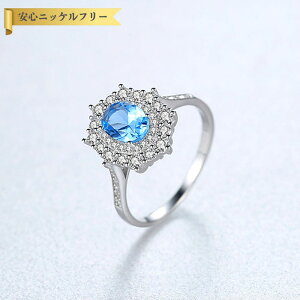 y50%OFFN[|Ώۏi!!Tt[Z[N[|!撅500lz O FORMICA Nanocrystal Vo[925 u[ Vo[ 11 14 16 18 I[o 嗱 4{ wC[ i 傫 Ԃ 