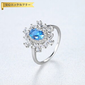 y50%OFFN[|Ώۏi!!THANKS 3DAYSڊӃZ[!撅500lz O FORMICA Nanocrystal Vo[925 u[ O[ Vo[ 11 14 16 18 I[o 嗱 4{ GKg `[t 