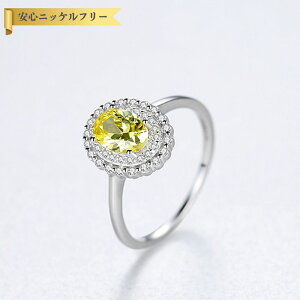 ySi70%OFFN[|!!}\XgXp[gZ[!撅500lz O FORMICA Nanocrystal Vo[925 CG[ Vo[ 11 14 16 18 I[o  4{ wC[ GKg 