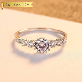【全品60%OFFクーポン!先着500名様!お買い物マラソンラストスパートセール】 リング キュービックジルコニア ホワイト シルバー925 シルバー 11号 14号 16号 18号 ラウンド 中粒 上品 エレガント 大人 おしゃれ ハーフエタニティ cr0370