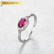 楽天市場】赤（指輪・リング｜レディースジュエリー・アクセサリー 