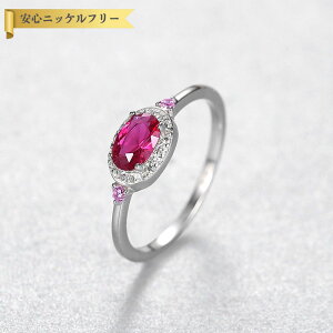 ySi60%OFFN[|!!撅500l 3DAYSAt^[Z[z O FORMICA Nanocrystal bh Vo[925 Vo[ 11 14 16 18 I[o  4{ wC[ GKg  ꂢ cr062