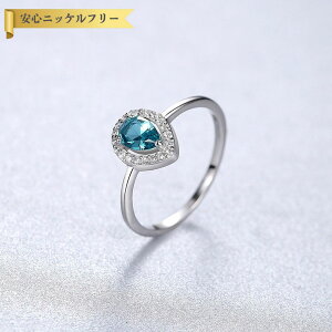 y50%OFFN[|Ώۏi!!THANKS 3DAYSڊӃZ[!撅500lz O FORMICA Nanocrystal u[ Vo[925 Vo[ 11 14 16 18 yA hbv  3{ wC[ i GKg 