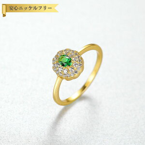 y50%OFFN[|Ώۏi!!THANKS 3DAYSڊӃZ[!撅500lz O FORMICA Nanocrystal O[ Vo[925 CG[S[h 11 14 16 18 I[o  4{ wC[ GKg 