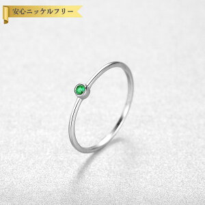 ySi70%OFFN[|!!X^[g_bV3DAYSZ[!撅500lz O L[rbNWRjA O[ sN bh Vo[925 Vo[ 11 14 16 18 Eh  ꗱ ߍ