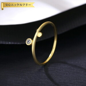 【全品70%OFFクーポン!!3DAYSサンフラワーセール!先着500名様】 リング キュービックジルコニア ホワイト シルバー925 イエローゴールド 11号 14号 16号 18号 ラウンド 小粒 一粒 埋め込み 覆輪留め