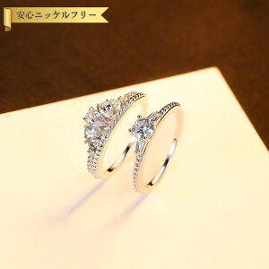 ySi70%OFFN[|!!yVX[p[SALEX^[g_bVZ[!撅500lz O L[rbNWRjA zCg Vo[925 Vo[ Eh 4{   킢 ꂢ