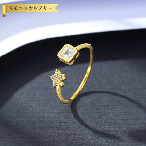 �y�S�i60%OFF�N�[�|��!�撅200���l!2DAYS�T���t�����[�Z�[���z �����O ���f�B�[�X �L���[�r�b�N�W���R�j�A �z���C�g �V���o�[925 �C�G���[�S�[���h �t���[�T�C�Y cr20121236