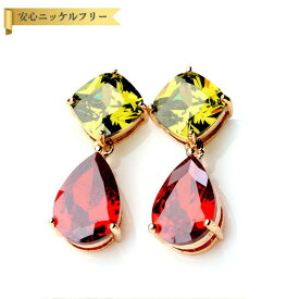 【全品70%OFFクーポン!!お買い物マラソンスタートダッシュセール!先着500名様】 ピアス 両耳用 キュービックジルコニア レッド 真鍮 イエローゴールド ピンクゴールド シルバー スタッド 2色使い 揺れる ゆれる ぶら下がり おしゃれ e12080405