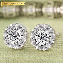 楽天市場】ピアス ヘイローの通販