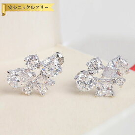 【全品70%OFFクーポン!!楽天スーパーSALEラストスパートセール!先着500名様】 ピアス 両耳用 キュービックジルコニア ホワイト 真鍮 シルバー スタッド ラウンド オールドマイン ペア ドロップ 上品 エレガント おしゃれ きれいめ e14092006