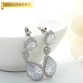 【全品70%OFFクーポン!!お買い物マラソンスタートダッシュセール!先着500名様】 ピアス 両耳用 キュービックジルコニア ホワイト グリーン イエロー レッド 真鍮 シルバー スタッド オーバル ペア ドロップ 揺れる ゆれる ぶら下がり e15050805