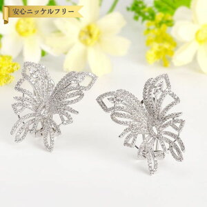 ySi70%OFFN[|!!yVX[p[SALEX^[g_bVZ[!撅500lz sAX p L[rbNWRjA zCg ^J Vo[ X^bh i GKg l 傫 Ԃ 