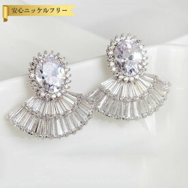 【全品70%OFFクーポン!!お買い物マラソンスタートダッシュセール!先着500名様】 ピアス 両耳用 キュービックジルコニア ホワイト 真鍮 イエローゴールド シルバー スタッド オーバル 大粒 4本爪 エレガント おしゃれ きれいめ e15071556