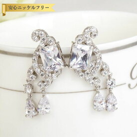 【全品70%OFFクーポン!!お買い物マラソンスタートダッシュセール!先着500名様】 ピアス 両耳用 キュービックジルコニア 真鍮 ホワイト シルバー スタッド エメラルドカット 中粒 メレ 揺れる ゆれる ぶら下がり シンプル おしゃれ e15071561