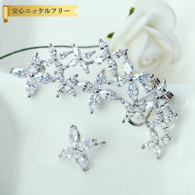 【全品70%OFFクーポン!!お買い物マラソンスタートダッシュセール!先着500名様】 ピアス 両耳用 キュービックジルコニア ホワイト 真鍮 イエローゴールド シルバー スタッド アシンメトリー おしゃれ フラワー 花 耳たぶに沿うピアス e15102509