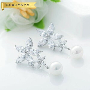 ySi70%OFFN[|!!yVX[p[SALEX^[g_bVZ[!撅500lz sAX p L[rbNWRjA zCg ^J Vo[ X^bh i GKg 傫 Ԃ t