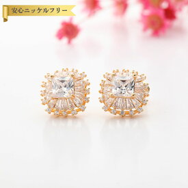 【全品70%OFFクーポン!!お買い物マラソンスタートダッシュセール!先着500名様】 ピアス 両耳用 キュービックジルコニア ホワイト 真鍮 イエローゴールド シルバー スタッド 上品 エレガント 大人 おしゃれ 可愛い かわいい きれいめ e16030901