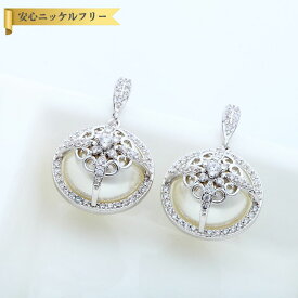 【全品70%OFFクーポン!!楽天スーパーSALEラストスパートセール!先着500名様】 ピアス 両耳用 キュービックジルコニア ホワイト 真鍮 シルバー スタッド 揺れる ゆれる エレガント おしゃれ 可愛い かわいい きれいめ ラウンド e16032501