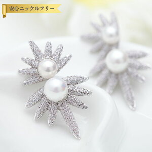 ySi70%OFFN[|!!yVX[p[SALEX^[g_bVZ[!撅500lz sAX p L[rbNWRjA zCg ^J Vo[ X^bh GKg l 傫 Ԃ ꂢ