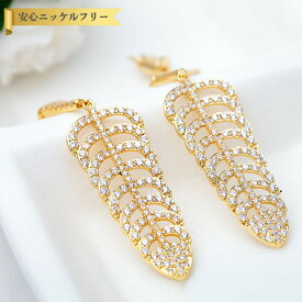 【全品70%OFFクーポン!!お買い物マラソンスタートダッシュセール!先着500名様】 ピアス 両耳用 キュービックジルコニア ホワイト 真鍮 イエローゴールド シルバー ブラック スタッド 揺れる ゆれる ぶら下がり 大きめ 大ぶり e16052501