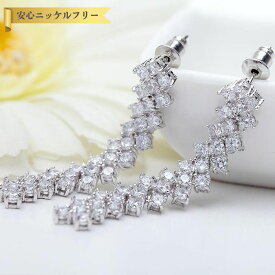 【全品70%OFFクーポン!!お買い物マラソンスタートダッシュセール!先着500名様】 ピアス 両耳用 キュービックジルコニア 真鍮 ホワイト シルバー スタッド ラウンド 小粒 揺れる ゆれる ぶら下がり ロング エレガント 大きめ 大ぶり e16052507