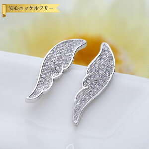 �y���B�b�Z���_�ˉ������肪�Ƃ��L�����y�[���R���{!�撅100���l�z �s�A�X �����p �L���[�r�b�N�W���R�j�A �^�J �z���C�g �V���o�[ �X�^�b�h �Ԃ牺���� ������� ���� ���킢�� ���`�[�t