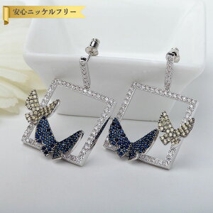 ySi70%OFFN[|!!yVX[p[SALEX^[g_bVZ[!撅500lz sAX p L[rbNWRjA zCg ^J Vo[ X^bh h  傫 Ԃ 