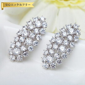 【全品70%OFFクーポン!!楽天スーパーSALEラストスパートセール!先着500名様】 ピアス 両耳用 キュービックジルコニア 真鍮 ホワイト シルバー スタッド ラウンド メレ 揺れる ゆれる ぶら下がり ロング エレガント 大きめ 大ぶり e16062305