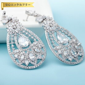 【全品70%OFFクーポン!!お買い物マラソンスタートダッシュセール!先着500名様】 ピアス 両耳用 キュービックジルコニア ホワイト 真鍮 シルバー スタッド 揺れる ゆれる ぶら下がり エレガント 大きめ 大ぶり ボリューム感 e16072305