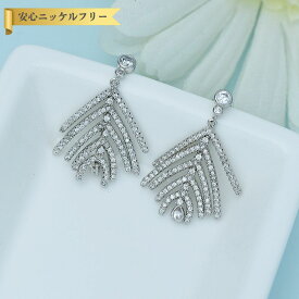 【全品70%OFFクーポン!!お買い物マラソンスタートダッシュセール!先着500名様】 ピアス 両耳用 キュービックジルコニア ホワイト 真鍮 シルバー スタッド 揺れる ゆれる ぶら下がり エレガント おしゃれ 可愛い かわいい きれいめ e16082514