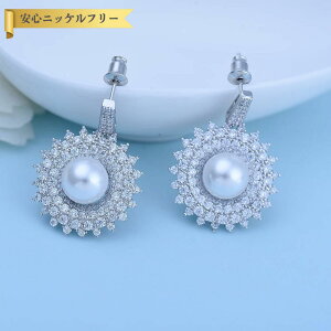 �y���B�b�Z���_�ˉ������肪�Ƃ��L�����y�[���R���{!�撅100���l�z �s�A�X �����p �L���[�r�b�N�W���R�j�A �z���C�g �^�J �V���o�[ �X�^�b�h �h��� ���� �Ԃ牺���� ��i ��l �C�~�e�[