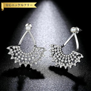 ySi70%OFFN[|!!yVX[p[SALEX^[g_bVZ[!撅500lz sAX p L[rbNWRjA ^J zCg Vo[ X^bh GKg 傫 Ԃ  C