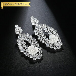 【全品70%OFFクーポン!!ワンダフル3DAYSセール!先着500名様】 ピアス 両耳用 キュービックジルコニア 真鍮 ホワイト シルバー スタッド 揺れる ゆれる ぶら下がり ロング 大きめ 大ぶり きれいめ