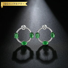 【全品70%OFFクーポン!!お買い物マラソンスタートダッシュセール!先着500名様】 ピアス 両耳用 キュービックジルコニア 真鍮 グリーン ピンク シルバー スタッド オーバル 中粒 4本爪 メレ 上品 大きめ 大ぶり おしゃれ パヴェ e17060523