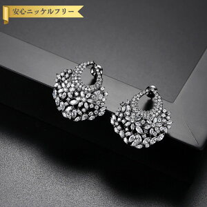 ySi70%OFFN[|!!yVX[p[SALEX^[g_bVZ[!撅500lz sAX p L[rbNWRjA zCg ^J Vo[ ubN X^bh 傫 Ԃ  