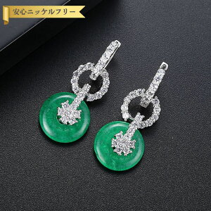 ySi70%OFFN[|!!_t3DAYSZ[!撅500lz sAX p L[rbNWRjA ^J O[ sN Vo[ t[v 嗱 h  Ԃ牺 i GKg 