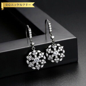 y50%OFFN[|Ώۏi!!Tt[Z[N[|!撅500lz sAX p L[rbNWRjA ^J zCg Vo[ tbN h  Ԃ牺 GKg l 