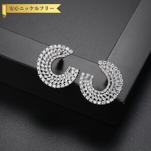 ySi70%OFFN[|!!yVX[p[SALEX^[g_bVZ[!撅500lz sAX p L[rbNWRjA zCg ^J Vo[ X^bh i GKg 傫 Ԃ 