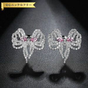 ySi70%OFFN[|!!yVX[p[SALEX^[g_bVZ[!撅500lz sAX p L[rbNWRjA ^J zCg Vo[ X^bh 2Fg i 傫 Ԃ  