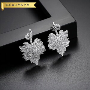 ySi70%OFFN[|!!yVX[p[SALEX^[g_bVZ[!撅500lz sAX p L[rbNWRjA zCg ^J Vo[ X^bh Ԃ牺 i 傫 Ԃ 