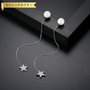 ySi70%OFFN[|!!BLACKFRIDAYXgXp[g3DAYSZ[!撅500lz sAX p L[rbNWRjA C~e[Vp[ ^J zCg Vo[ AJsAX h 