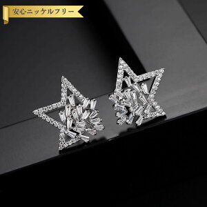 ySi70%OFFN[|!!yVX[p[SALEX^[g_bVZ[!撅500lz sAX p L[rbNWRjA ^J zCg Vo[ X^bh  i GKg 傫 Ԃ 