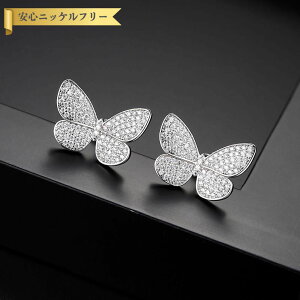 y50%OFFN[|Ώۏi!!Tt[Z[N[|!撅500lz sAX p L[rbNWRjA ^J zCg Vo[ X^bh 傫 Ԃ  킢 ꂢ Aj