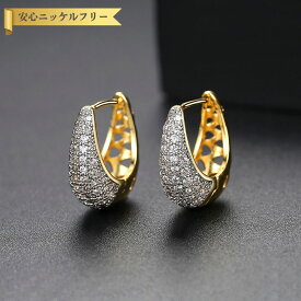 【全品70%OFFクーポン!!お買い物マラソンスタートダッシュセール!先着500名様】 ピアス 両耳用 キュービックジルコニア ホワイト 真鍮 イエローゴールド フープ 上品 エレガント おしゃれ 可愛い かわいい きれいめ パヴェ e17123105