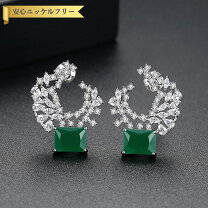 楽天市場】エメラルドカット ダイヤ（ピアス｜レディースジュエリー 