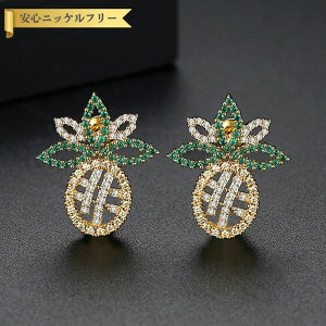 ySi70%OFFN[|!!3DAYSTt[Z[!撅500lz sAX p L[rbNWRjA ^J }`J[ CG[S[h X^bh 傫 Ԃ  킢 JWA