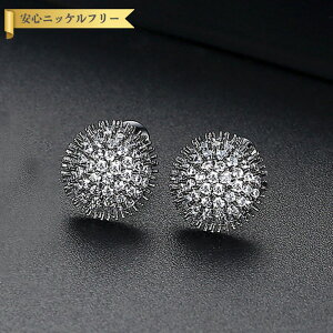 ySi70%OFFN[|!!yVX[p[SALEX^[g_bVZ[!撅500lz sAX p L[rbNWRjA ^J zCg O[ sN ubN X^bh 傫 Ԃ 