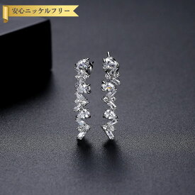 【全品70%OFFクーポン!!楽天スーパーSALEラストスパートセール!先着500名様】 ピアス 両耳用 レディース キュービックジルコニア ホワイト 真鍮 シルバー スタッド e18090404